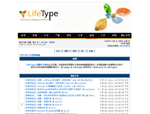 Tablet Screenshot of forum.lifetype.org.tw